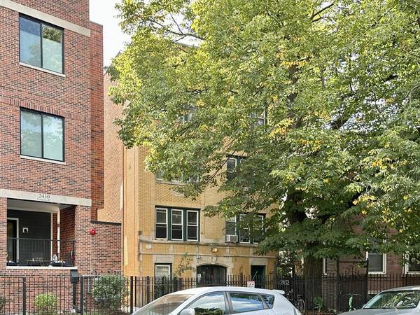 2432 N LINDEN PL #308, Chicago, IL 60647