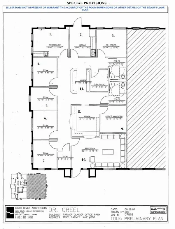11901 W Parmer LN #300, Cedar Park, TX 78613