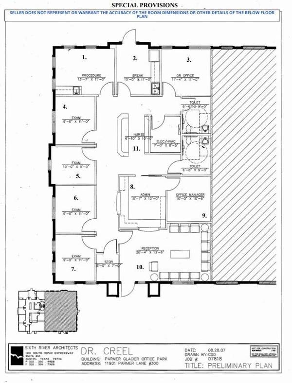11901 W Parmer LN #300, Cedar Park, TX 78613