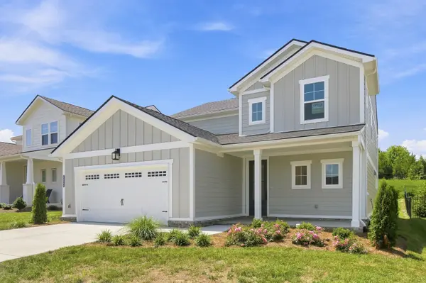 1924 Hildebrand Lane, Columbia, TN 38401