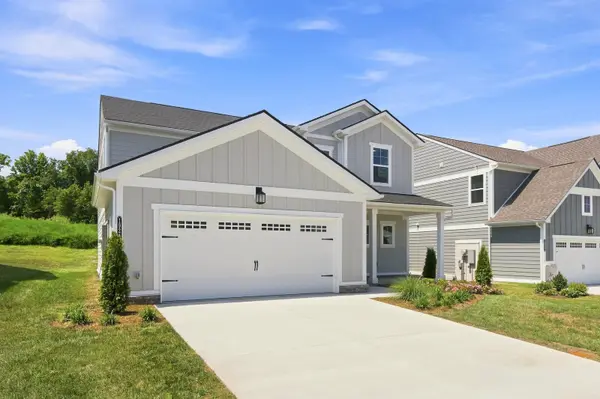 1924 Hildebrand Lane, Columbia, TN 38401