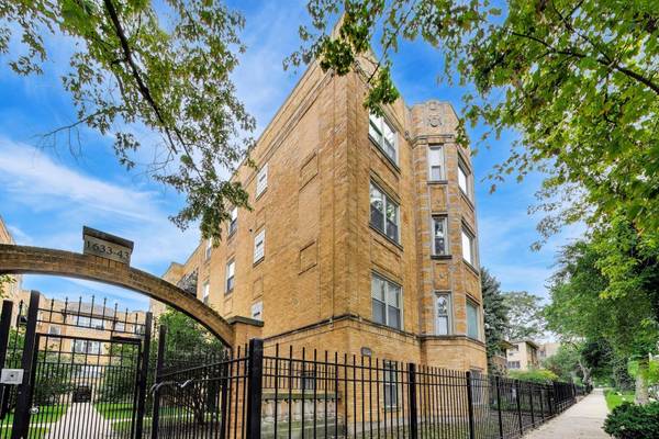 1639 W Farwell AVE #2, Chicago, IL 60626