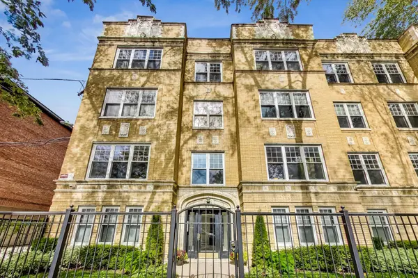 1914 W Chase AVE #106, Chicago, IL 60626