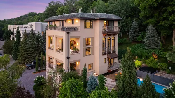 1226 Sibley Memorial HWY, Mendota Heights, MN 55150