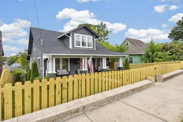1617 Shelby Ave, Nashville, TN 37206