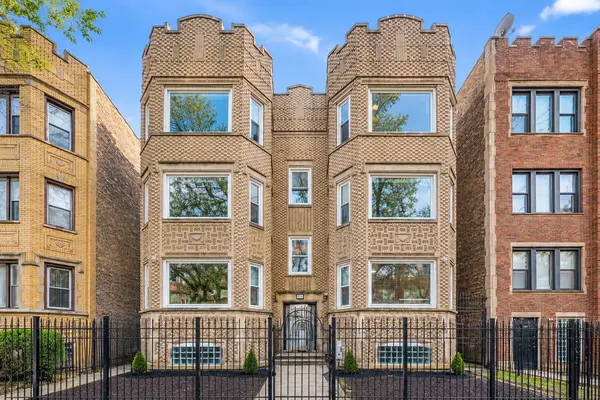 8139 S Drexel AVE #1S, Chicago, IL 60619