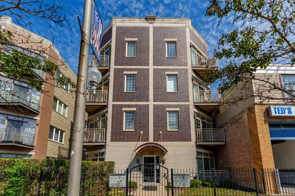 7930 W Grand AVE #3W, Elmwood Park, IL 60707