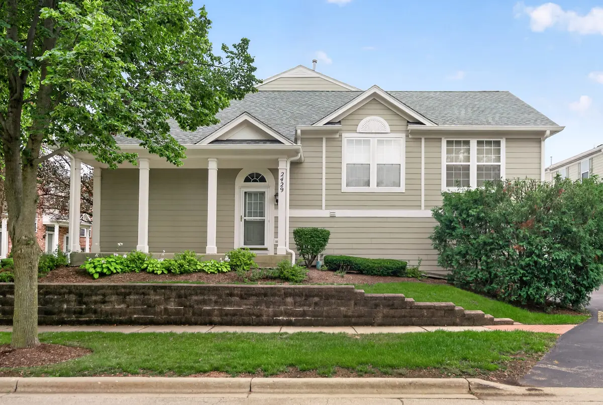 2429 Emily LN, Elgin, IL 60124