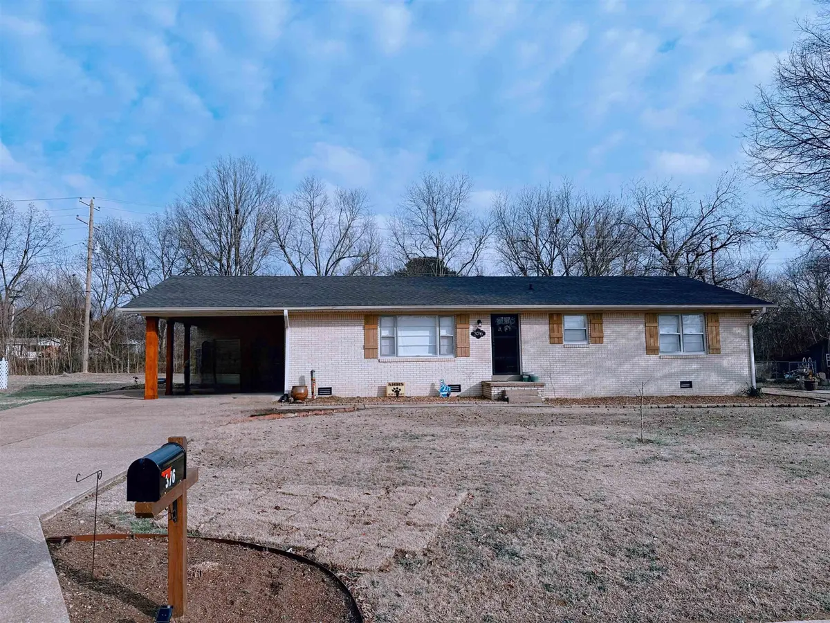 376 SUNSET DR, Lexington, TN 38351