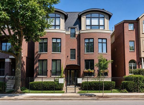 2717 N SOUTHPORT AVE #1N, Chicago, IL 60614