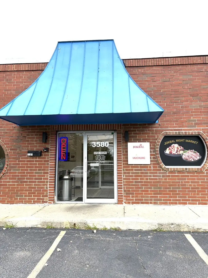 3580 Milwaukee AVE, Northbrook, IL 60062