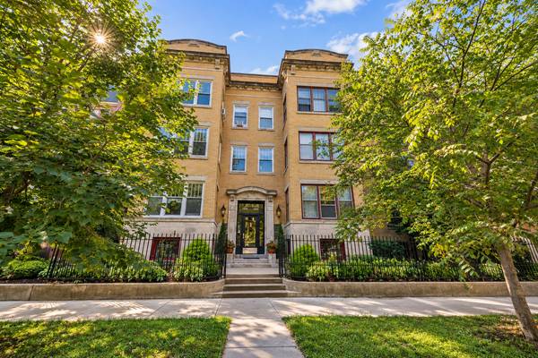 5330 S Hyde Park BLVD #1S, Chicago, IL 60615