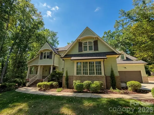 1110 Reamoor DR, Waxhaw, NC 28173