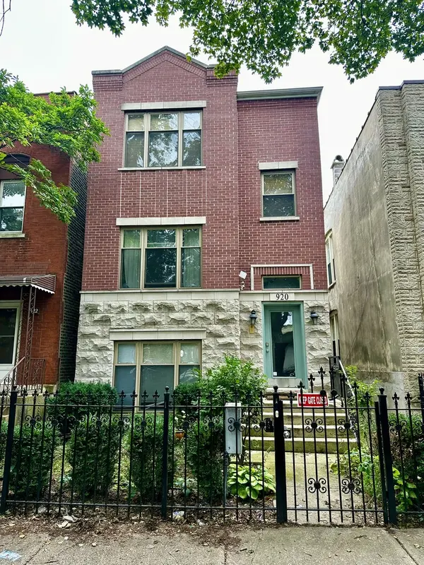920 S CLAREMONT AVE #1, Chicago, IL 60612