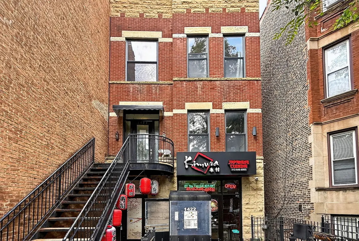 1422 W TAYLOR ST #3, Chicago, IL 60607
