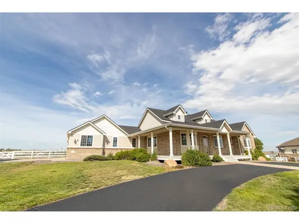15063 Lindark, Brighton, CO 80603