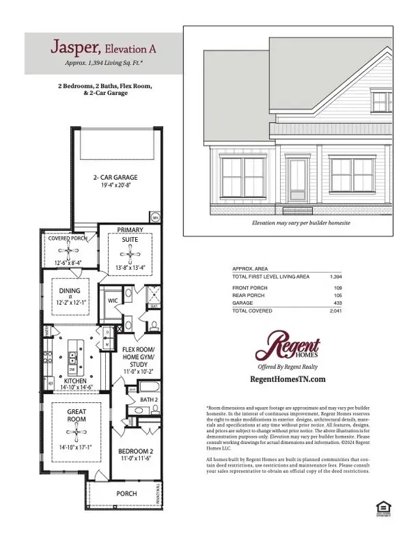 307 Caxton Alley, Nolensville, TN 37135