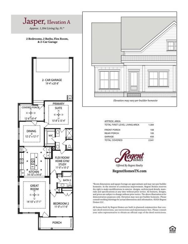 307 Caxton Alley, Nolensville, TN 37135