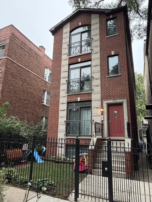 1514 W Victoria ST #2, Chicago, IL 60660