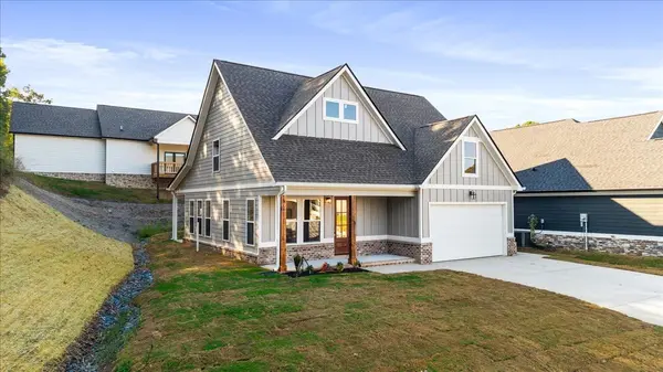 5105 Ella Lane #NW, Cleveland, TN 37312