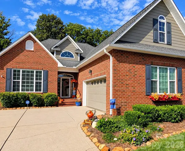 103 Henrys Glen DR, Morganton, NC 28655