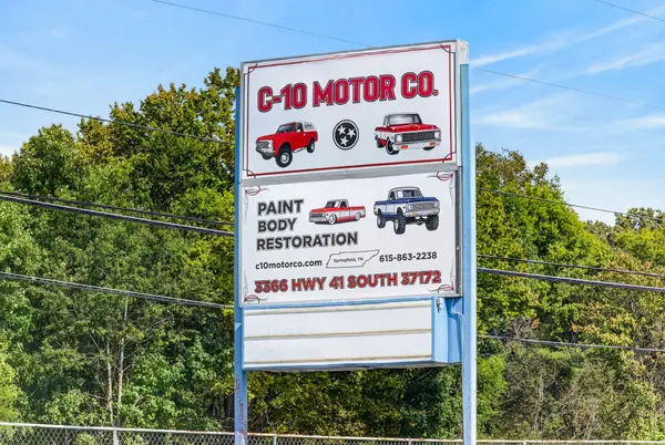 3366 Hwy 41 S, Springfield, TN 37172