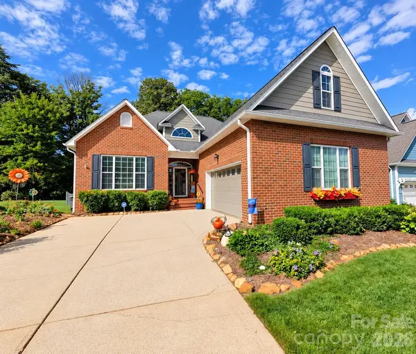 103 Henrys Glen DR, Morganton, NC 28655