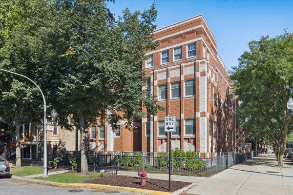 1400 W BYRON ST #2E, Chicago, IL 60613