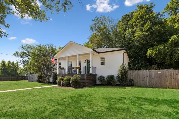 205 Morganmeade Ct, Nashville, TN 37216