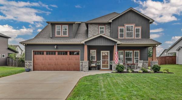 1035 Michaela Cir, Clarksville, TN 37043