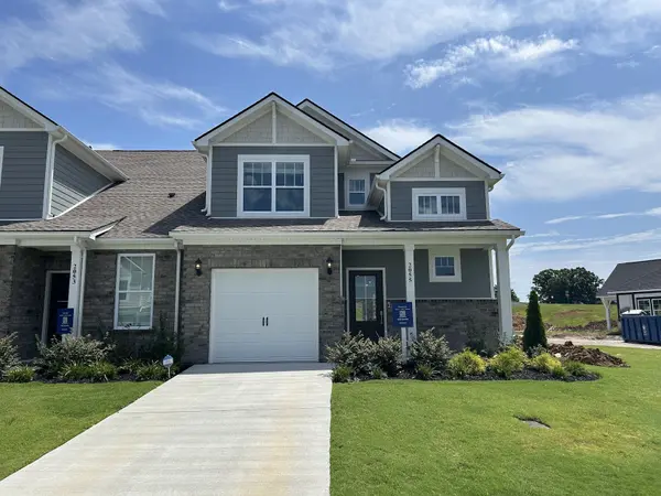 2055 Nectar Ln, Columbia, TN 38401