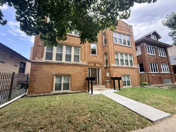 1025 S Austin BLVD #2N, Chicago, IL 60644