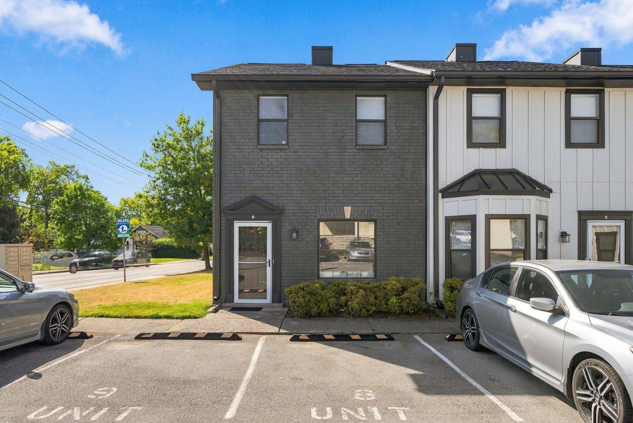 2112 Blair Blvd #9, Nashville, TN 37212