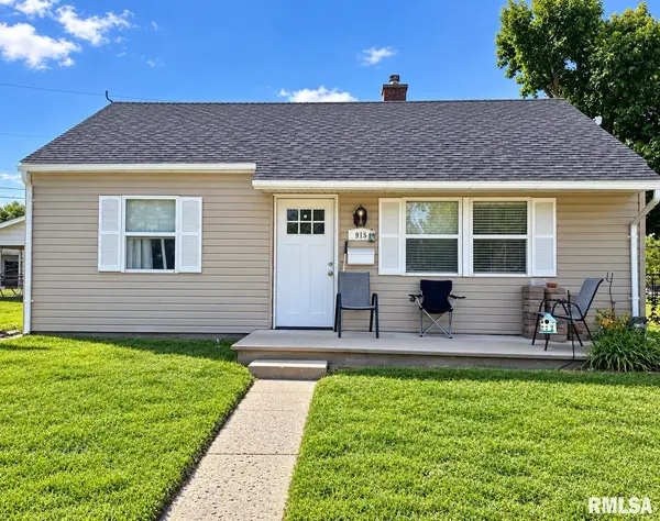 915 Keough DR, Murphysboro, IL 62966