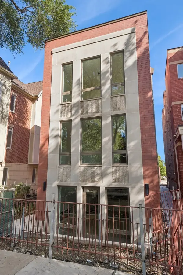 2323 N Lister AVE, Chicago, IL 60614