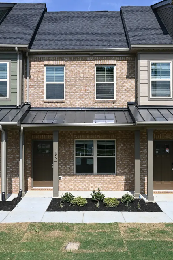 135 Ace Ave, Smyrna, TN 37167