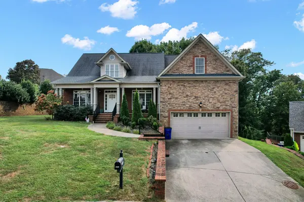 1813 Weston Court #NW, Cleveland, TN 37312