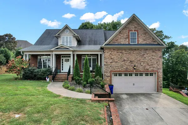 1813 Weston Court #NW, Cleveland, TN 37312