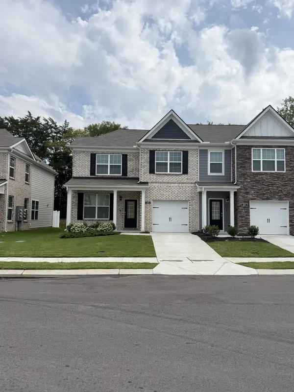 225 Hazel Ln, Lebanon, TN 37087