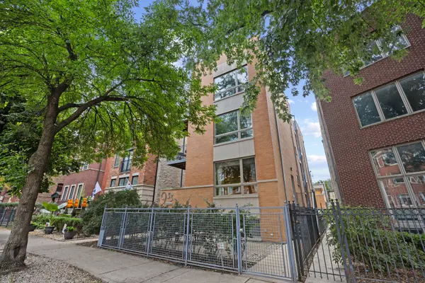 933 W George ST #1N, Chicago, IL 60657