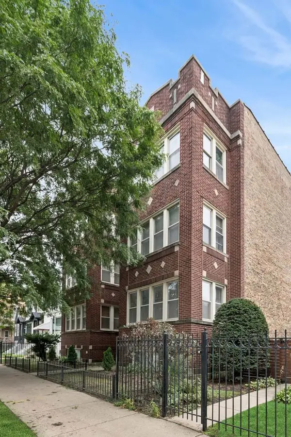1723 W Foster AVE, Chicago, IL 60640