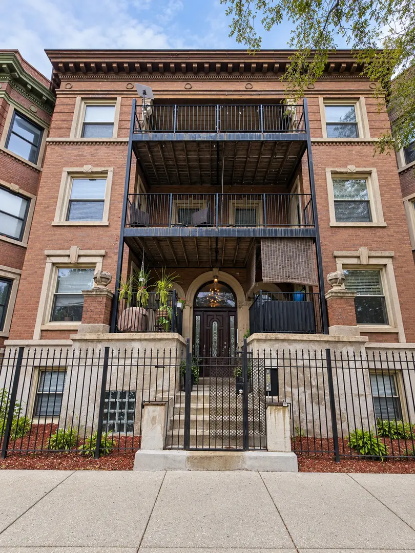 5244 S KING DR #GS, Chicago, IL 60615