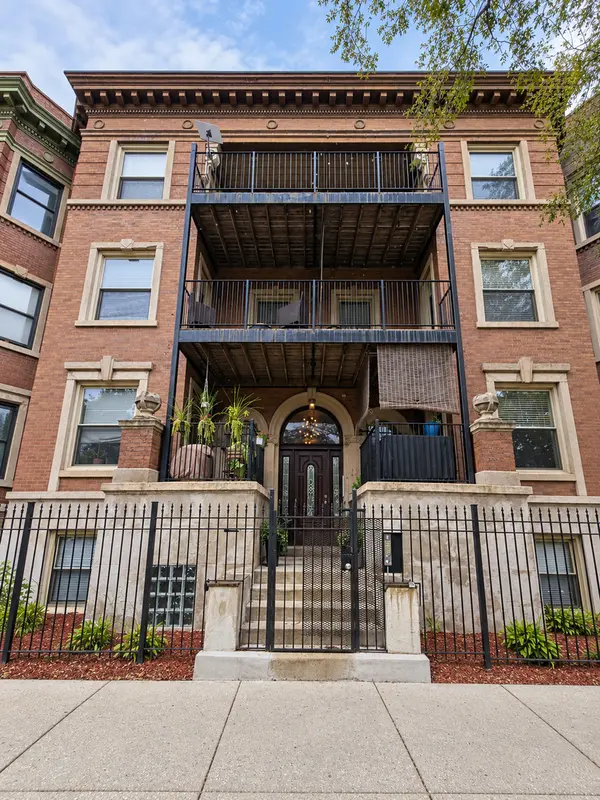 5244 S KING DR #GS, Chicago, IL 60615