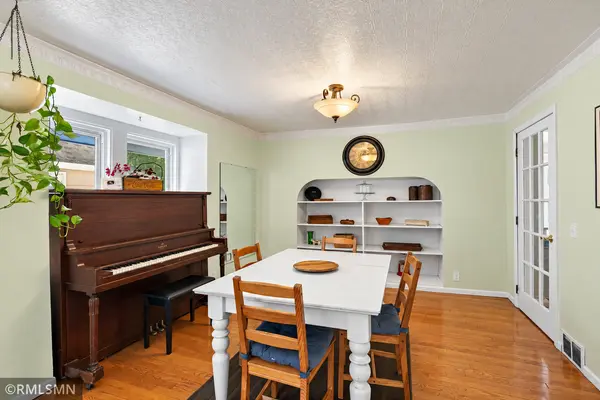 4132 Monroe ST NE, Columbia Heights, MN 55421