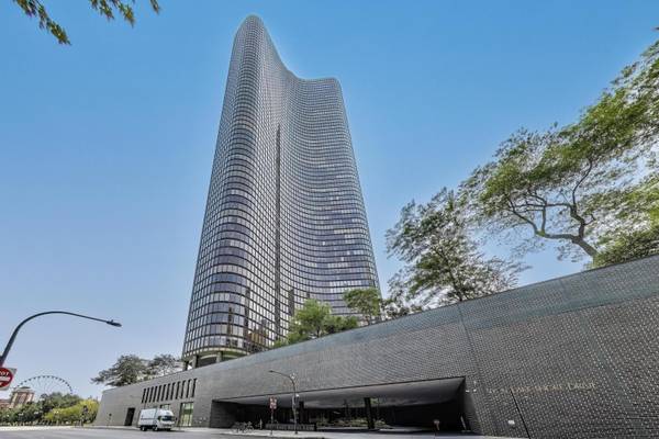 505 N LAKE SHORE DR #407, Chicago, IL 60611