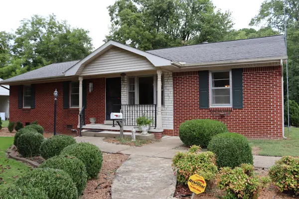2112 Norwood Dr, Union City, TN 38261