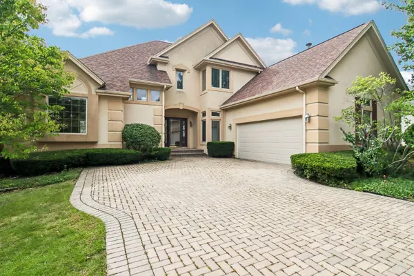 1167 S HiddenBrook TRL, Palatine, IL 60067