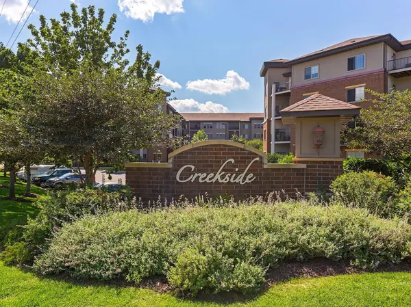 7100 Metro Boulevard #104, Edina, MN 55439