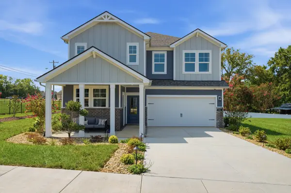 221 Harper Grace Ct, Smyrna, TN 37167
