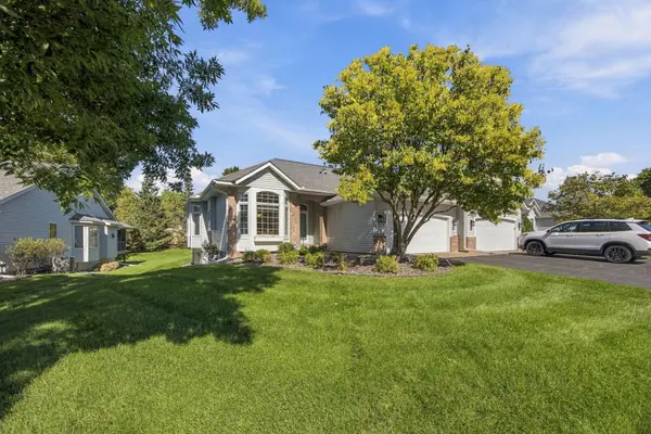 239 Wildflower CT, Vadnais Heights, MN 55127